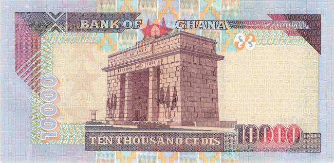 10000 Cedis 2003